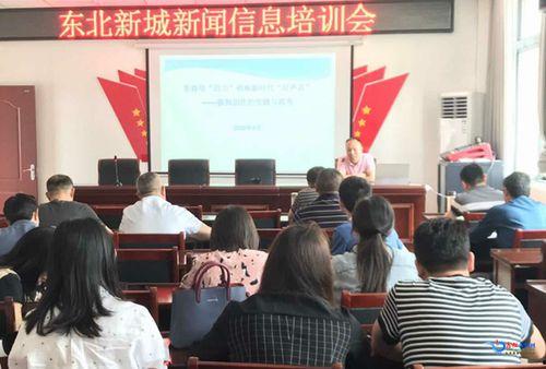 宿松新闻爆料最新消息,最新爆料揭示惊人内幕，详情即将揭晓！