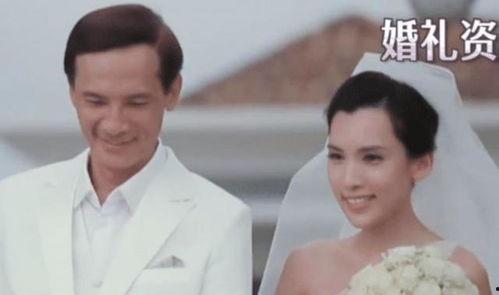 兰希被爆料结婚视频,幸福瞬间引网友热议